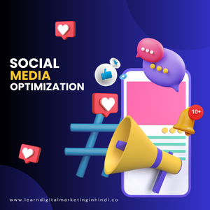 6 Sections Social Media Optimization