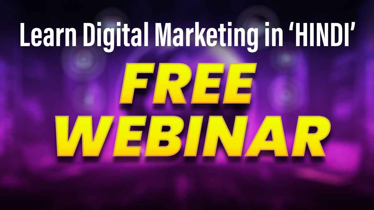 free webinar cover image